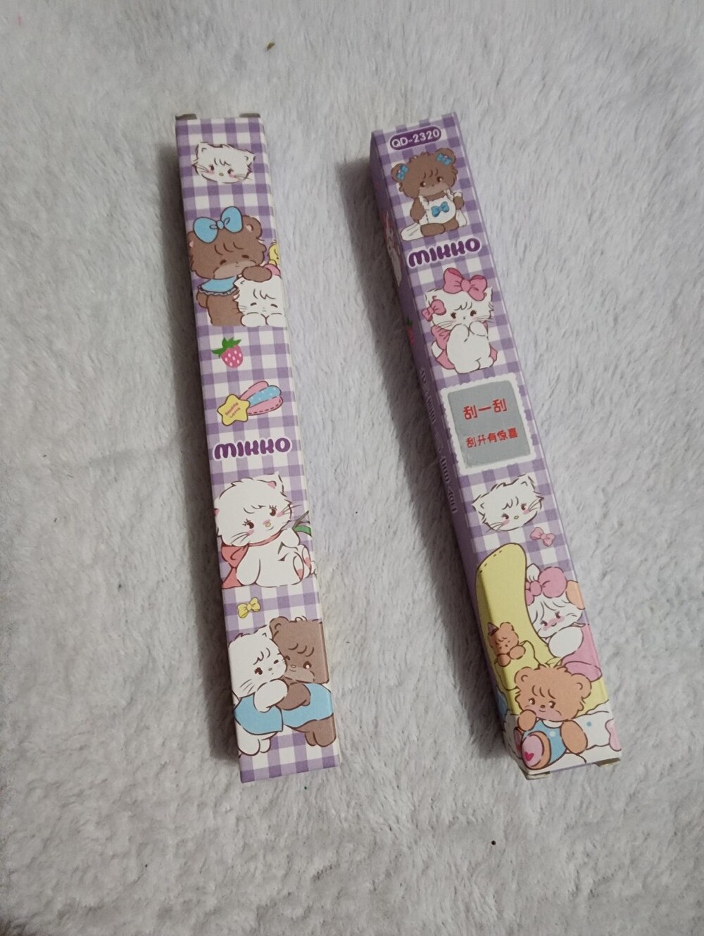 2 Blind Box Pens
